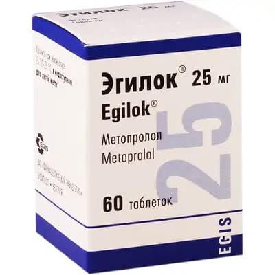 ეგილოკი 25მგ #60ტ