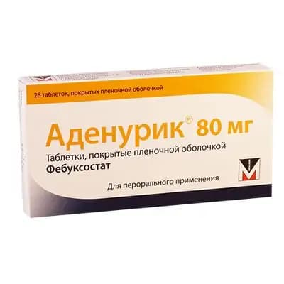 ადენურიკი 80მგ #28ტ