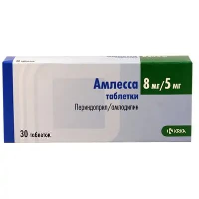 ამლესა 8მგ/5მგ #30ტ