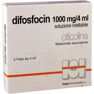 დიფოსფოცინი 1000მგ/4მლ #3ა