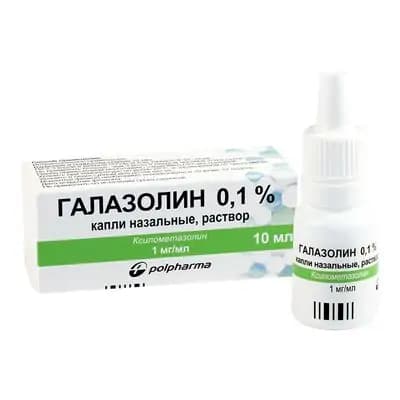 გალაზოლინი 0.1% 10მლ #1ფლ