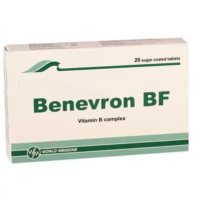 ბენევრონი BF #20ტ
