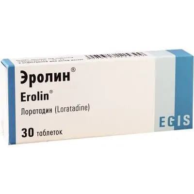 ეროლინი 10მგ #30ტ
