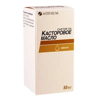 აბუსალათინის ზეთი 50მლ ფლ