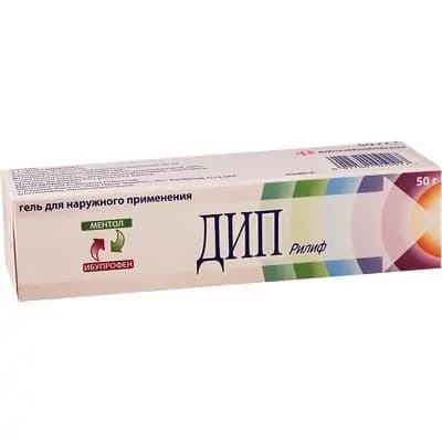 დიპ რილიფი 50გ ჟელე