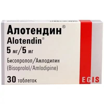 ალოტენდინი 5მგ/5მგ #30ტ