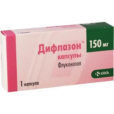 დიფლაზონი 150მგ #1კაფს (სლოვ)