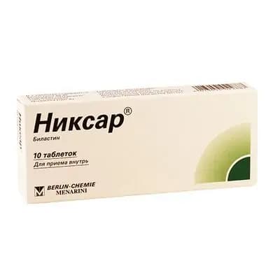 ნიქსარი 20მგ #10ტ