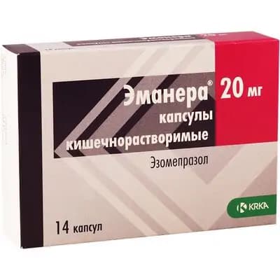 ემანერა 20მგ #14კაფს