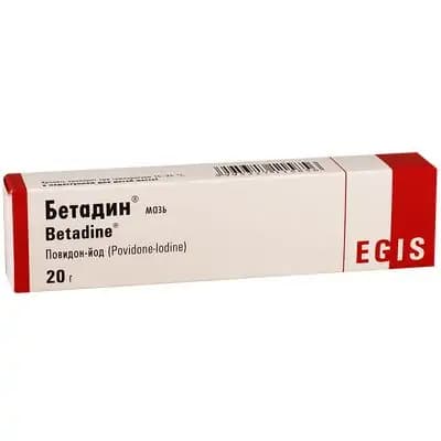 ბეტადინი მალამო 20გ