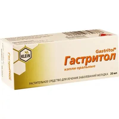 გასტრიტოლი 20მლ წვეთები