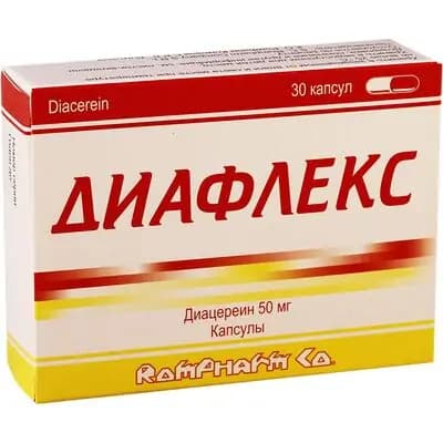 დიაფლექსი 50მგ #30კაფს