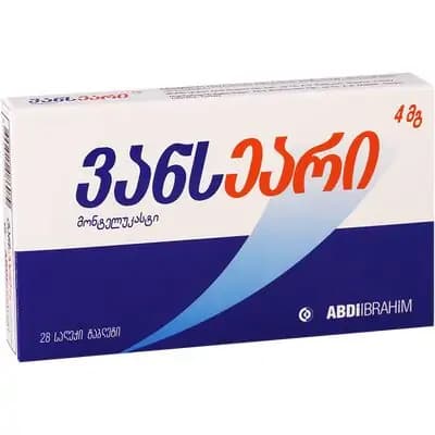ვანსეარი 4მგ #28ტ.საღ