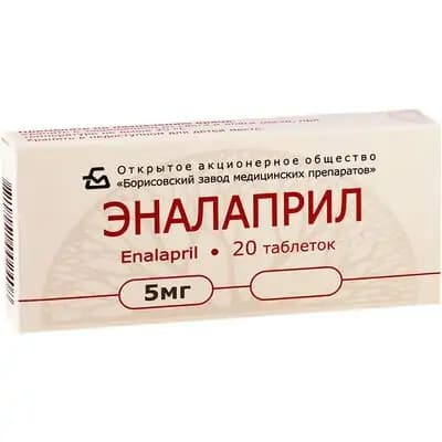 ენალაპრილი 5მგ #20ტ (ბელ)