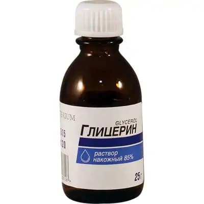 გლიცერინი 25მლ ფლ