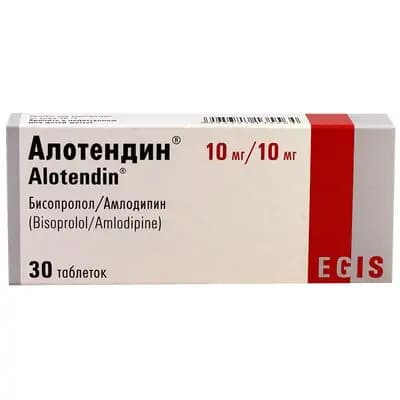 ალოტენდინი 10მგ/10მგ #30ტ