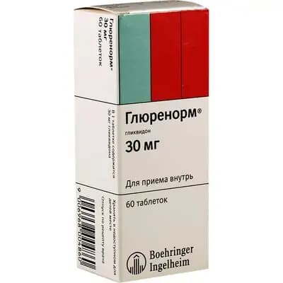 გლურენორმი 30მგ #60ტ