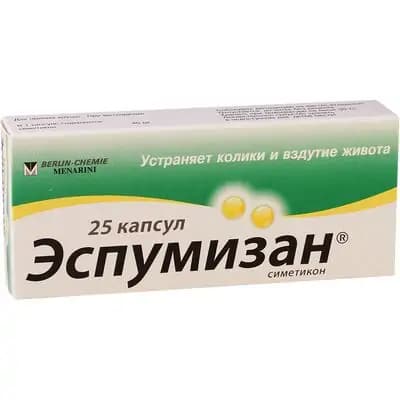 ესპუმიზანი 40მგ #25კაფს