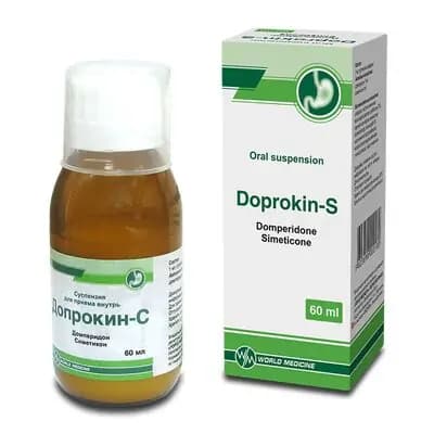 დოპროკინ-S 60მლ სუსპენზია