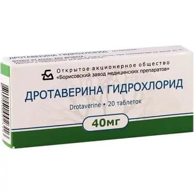 დროტავერინი 40მგ #20ტ