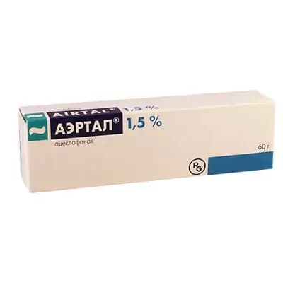 აერტალი 1.5% 60გ კრემი