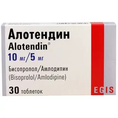 ალოტენდინი 10მგ/5მგ #30ტ