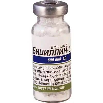 ბიცილინ-3 0.6გ #1ფლ