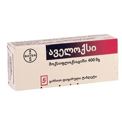 აველოქსი 400მგ #5ტ