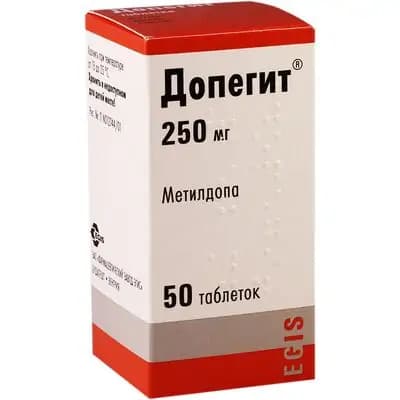 დოპეგიტი 250მგ #50ტ