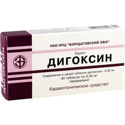 დიგოქსინი 0.25მგ #40ტ