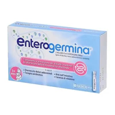 ენტეროჯერმინა 2მ/5მლ #10ფლ