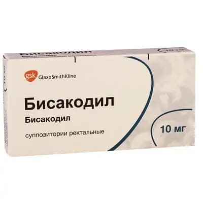ბისაკოდილი 10მგ #10 სუპოზ