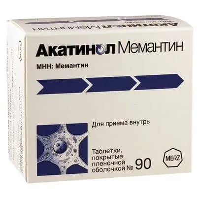 აკატინოლი 10მგ #90ტ