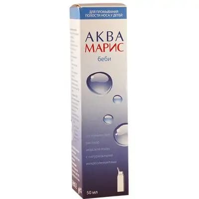 აქვა მარის 50მლ სპრ.საბავშვო