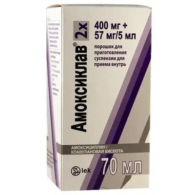 ამოქსიკლავი 2X 457მგ/5მლ 70მლ