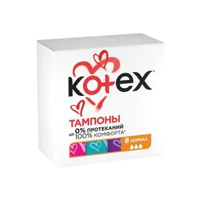 კოტექსი ტამპონი #8+4