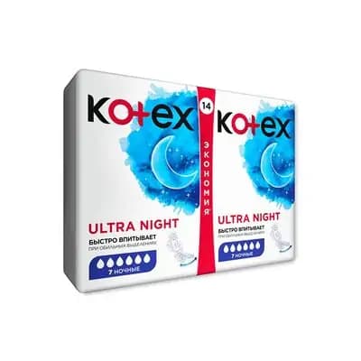 კოტექსი ულტრა ღამის #14