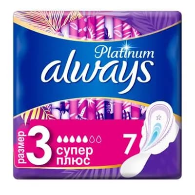 ოლვეისი ულტრა პლატინუმი #7