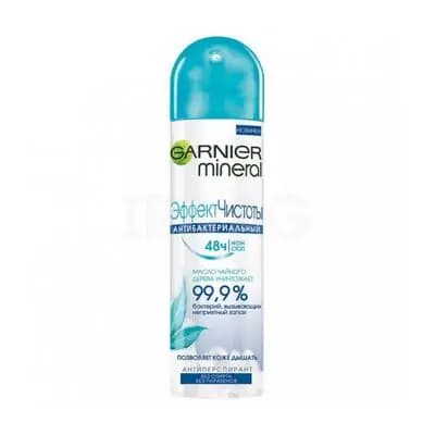 გარნიერი MIN.დეოდორანტი სპრეი 150მლ