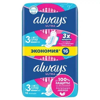 ოლვეისი ულტრა სუპერი #16