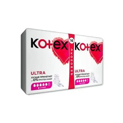 კოტექსი ულტრა სუპერი #16