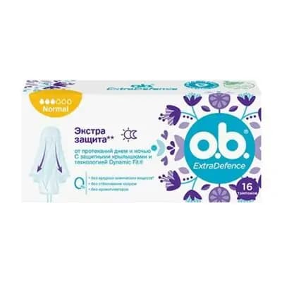 ობი ექსტრა ნორმალი #16