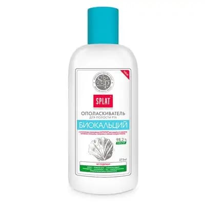 სპლატი პირის ღრუს სავლები275მლ