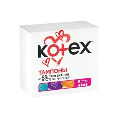 კოტექსი ტამპონი #8