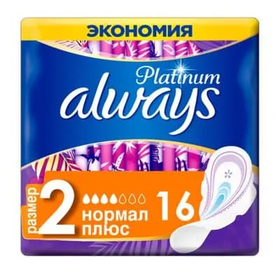 ოლვეისი პლატინუმი ნორმალი #16