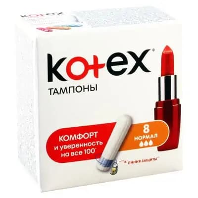 კოტექსი ტამპონი ულტრა ნორმალი #8