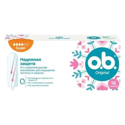 ობი სუპერი #16