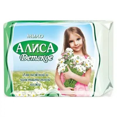 ალისა საპონი 150გრ