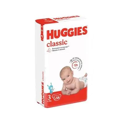 ჰაგისი კლასიკი N3 4-9#58