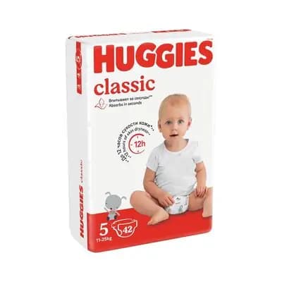 ჰაგისი კლასიკი N5 11-25#42